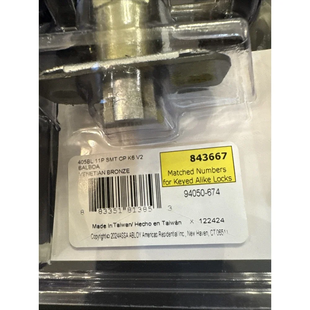 Kwikset‎ SmartKey Security Wave Venetian Bronze Entry Door Knob 94050-674
